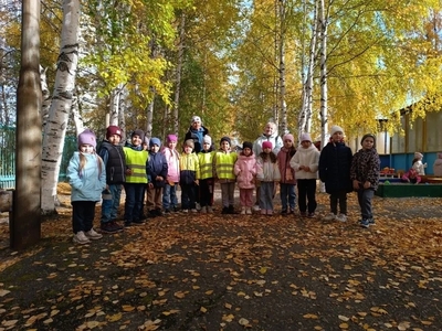 Здоровей-ка Турист Экскурсия "В гости к золотой осени"