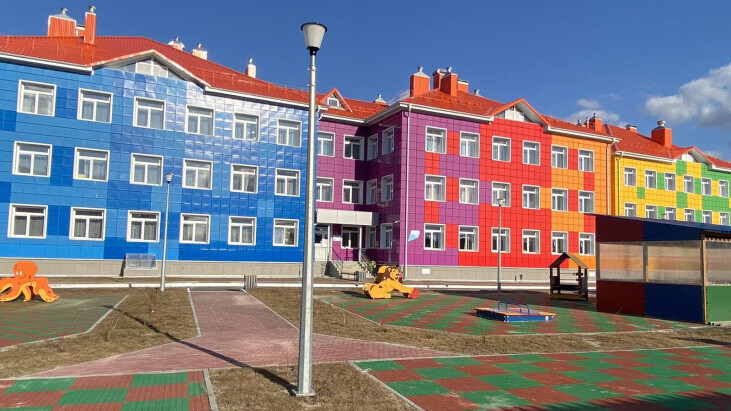 Это наша организация