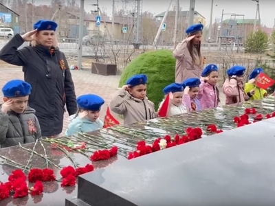 Маленькие патриоты большой России