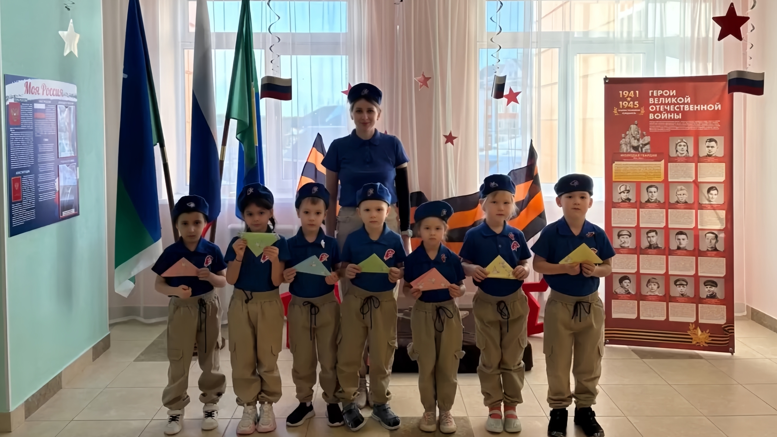 Маленькие патриоты большой России