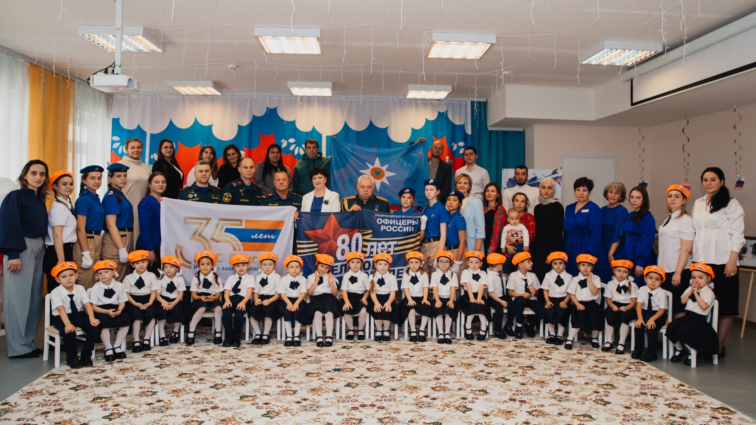  Юные Кадеты МЧС России 