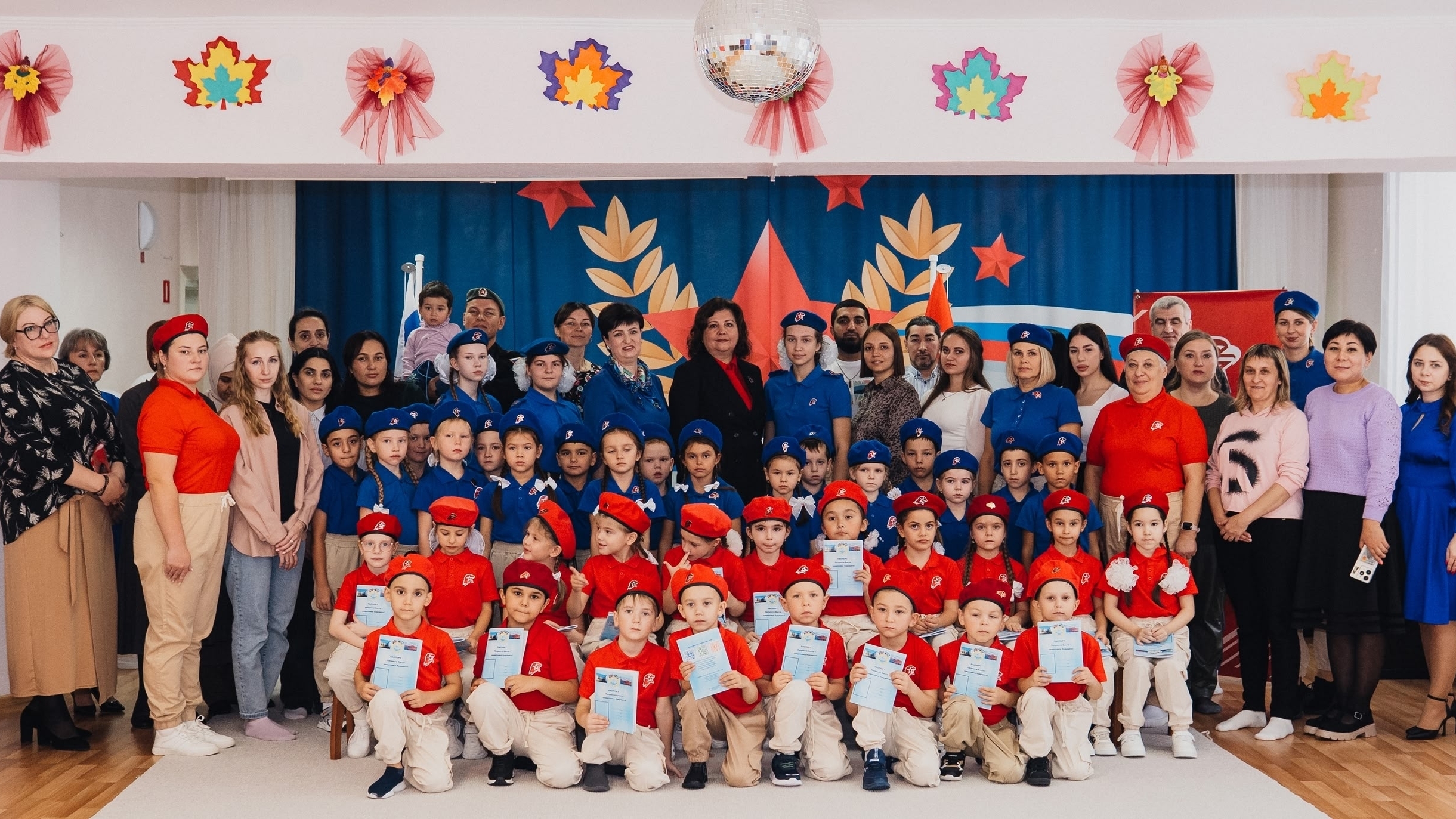 Юнармеец-Аистёнок