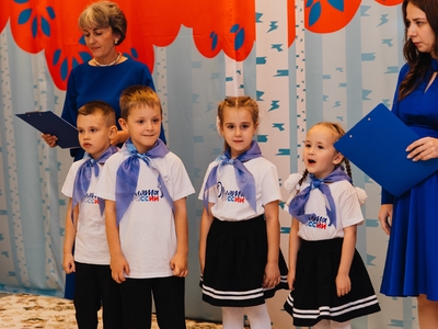 Орлята-аистята