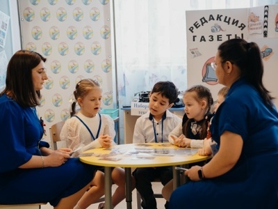 День российской печати