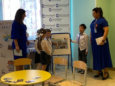 День российской печати